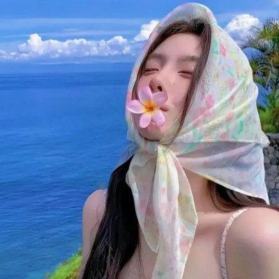 为你而来
