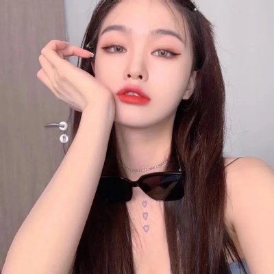 犯罪家谱